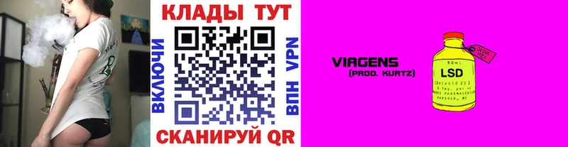 Наркошоп Нальчик Бошки Шишки  A-PVP  ГАШИШ  kraken   МЕФ  АМФ 
