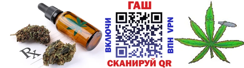 Печенье с ТГК марихуана  Нальчик 