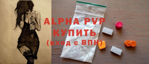 экстази Горнозаводск