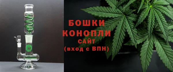 трава Гусь-Хрустальный