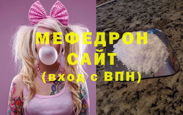 эйфоретик Гусев