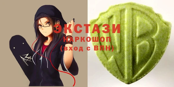 а пвп мука Гусиноозёрск