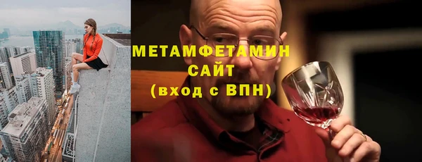 круглые Горняк