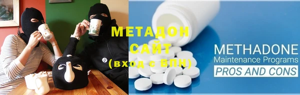 экстази Горнозаводск