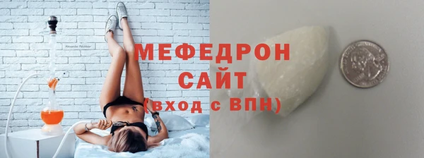 круглые Горняк