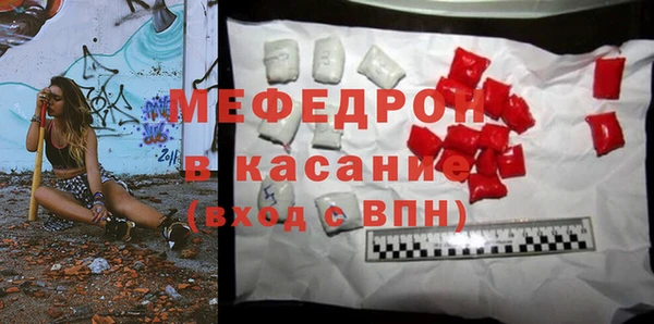 эйфоретик Гусев