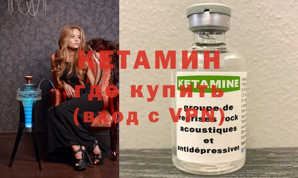 круглые Горняк