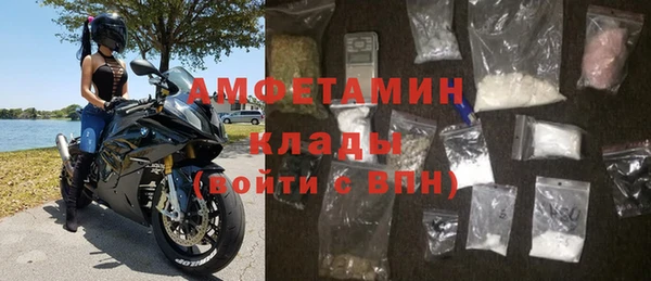 эйфоретик Гусев