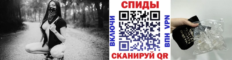МЕТАМФЕТАМИН витя Нальчик